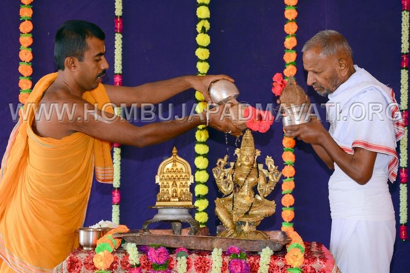 Shruta Panchami Celebrations at Hombuja Jain Math - 30th May 2017