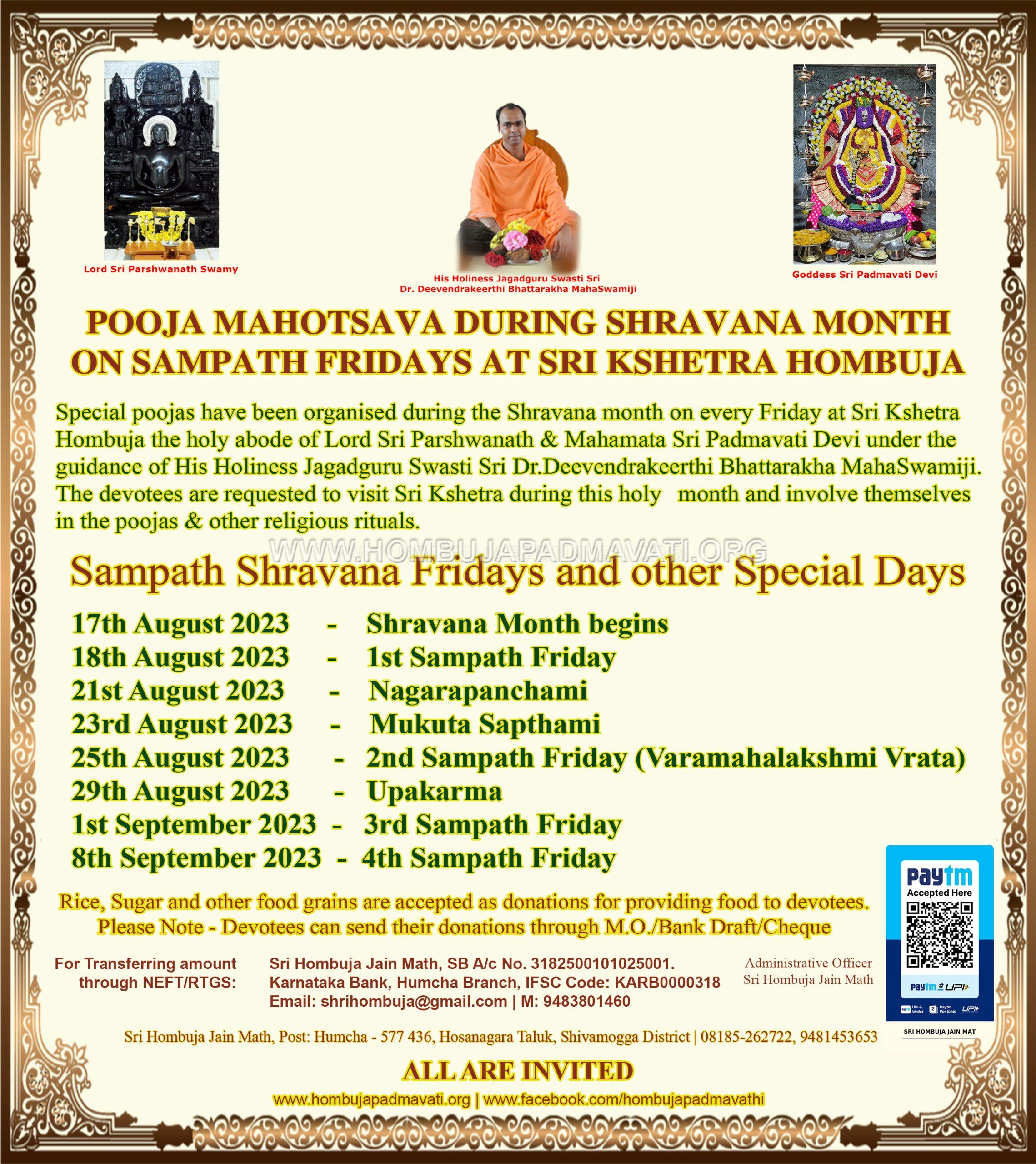 Pooja-Mahotsava-During-Shravana-Month-on-Sampath-Fridays-at-Sri-Kshetra-Hombuja-English